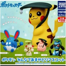 02-88459 Pocket Monsters Pokémon Minna de Amayadori Mascot Mini Figure Collection 300y