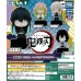 01-88933 Kimetsu no Yaiba Demon slayer Nitotan Figure Mascot Collection Vol.3 300y - Set of 4