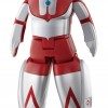 M1-74128 Bandai Ultra Egg Ultraman