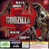 M1-90717 Bandai Gashapon HG Godzilla 2014 300y - Set of 4