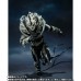 M1-63758 Tamashi Nations - S.H. Monsterarts Monster X 'Godzilla:Final Wars'