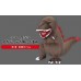 01-15763 2016 Shin Godzilla Mega Jumbo Plush