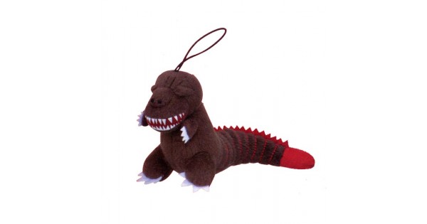 Shin godzilla stuffed sales animal
