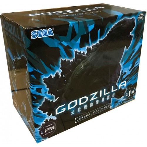 Godzilla Earth Planet of the Monsters SEGA Prize Vintage Toy 