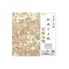 MS-33536 Origami Paper  Japanese Style Chiyo Paper