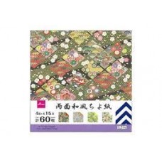 MS-71577 Origami Paper double Sided Japanese Style Chiyo Paper