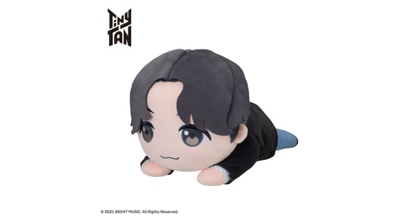 BTS Tiny Tan Nesoberi (Lying Down) Mega Jumbo Plush - Dynamite - Suga