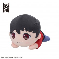 MS-95953 BTS Tiny Tan Nesoberi (Lying Down) Mega Jumbo Plush - Dynamite - J-Hope