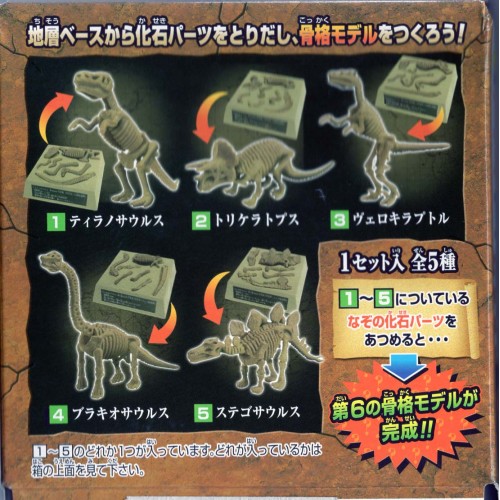 Amazon.co.jp: ROCKTOL フォールディングナイフ 12-in 1 多機能