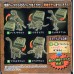 MS-10192 Dinosaur Dig Excavation Blind Box Trading Figure - One Random Set