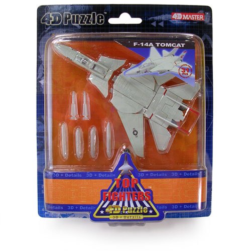 4D MASTER TOP FIGHTERS 4Dパズル 戦闘機 8機セット