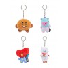 SR-18935 BT21 Universal BTS Mini Plush on a Keychain Blind Box Trading Figure