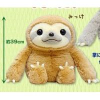 253496 Namakemono no Mikke & Friends Sloth Lets Hold Hands  BIG Plush Collection - Mikke