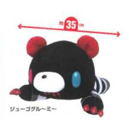 Nanbaka plush sale