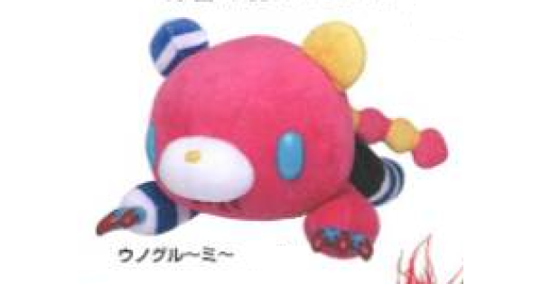 SR-64200 Taito Mori Chack Gloomy X Nanbaka Collaboration Plush