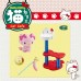 SR-15168  ReMent Hello Kitty Cat Cafe Trading figure collection 