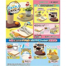 SR-15178 Re-Ment Sanrio Gudetama Dioramat Collection