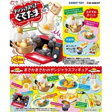 SR-15180 Re-Ment Sanrio Gudetama Meets More Danger Food Collection