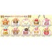 SR-17037 Rilukkuma Cell Phone Mascot / Charm   Strap 450y (ONE RANDOM)