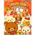 SR-17037 Rilukkuma Cell Phone Mascot / Charm   Strap 450y (ONE RANDOM)