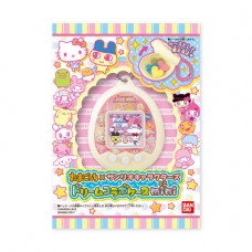 SR-19040 BANDAI Sanrio Hello Kitty Themed Tamagotchi Mini Case Charms (Non Functional Case Only) - One Random