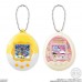 SR-19040 BANDAI Sanrio Hello Kitty Themed Tamagotchi Mini Case Charms (Non Functional Case Only) - One Random