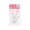 SX-59211 Sanrio Keyholder - Hello Kitty
