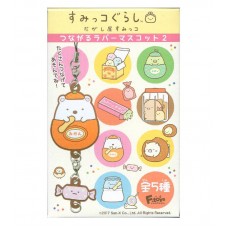 SR-60293 F-Toys Sumikko Gurashi Connected Rubber Mascot 2 (One Random)