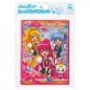 SR-06090 Happiness Charge Pretty Cure Memo pad