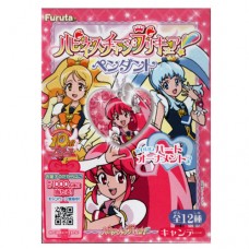 01-20875 Pretty Cure 10th Anniversary Pendant Charms - One Random