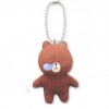 SR-28078 Line Friends Mini Plush Mascot Brown 05