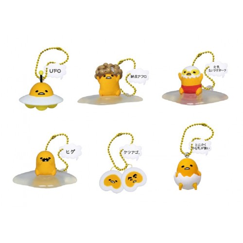 SR-83918 Takara TOMY A.R.T.S Sanrio Gudetama Strange Pose