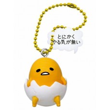 SR-83918  Takara TOMY A.R.T.S  Sanrio Gudetama Strange Pose Figure Mascot Swing 200y - Gudetama Shell Pants