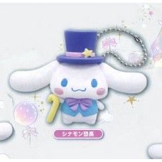 SR-87906 Cinnamoroll Pastel  Circus Mini Figure Mascot Key Chain 200y - Cinnamoroll Top Hat