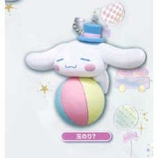 SR-87906 Cinnamoroll Pastel  Circus Mini Figure Mascot Key Chain 200y - Cinnamoroll Sleepy Balance Ball