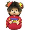 SR-25947 Original Sekiguchi Monchhichi Maple Autumn Kimono Version Doll