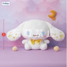 AMU-PRZ12491 Cinnamoroll Big Star Glitter Big Plush