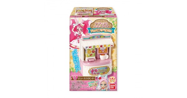RiCO ハッピーピクニックトゥギャザーシリーズ BOX RiCO ハッピーピクニックトゥギャザーシリーズ BOX