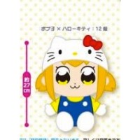 E77214 Pop Team Epic x Sanrio Pipimi Popuko Premium Plush - Popuko x Hello Kitty