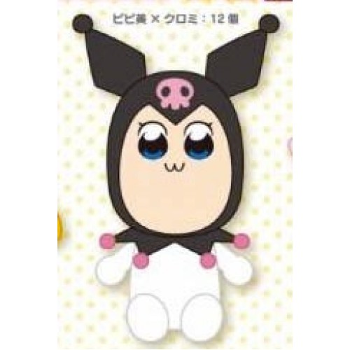 Pipimi plush sale