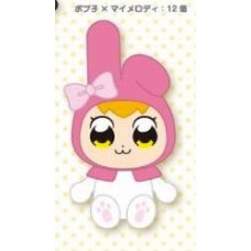 E77214 Pop Team Epic x Sanrio Pipimi Popuko Premium Plush - Popuko x My Melody