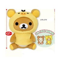 SS11257 Rillakuma Always Together XL Plush Doll - Rillakuma