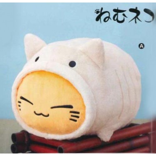 nemu nemu plush