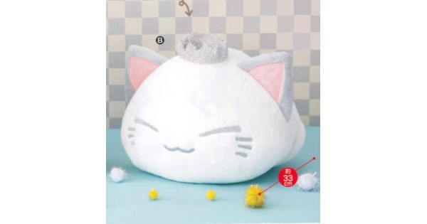 【おしゃれ】 Nemu Neko ジャケット・アウター