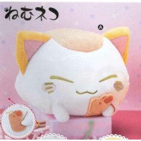 AMU-PRZ8452a Nemu Neko DX Plush Mouse Biscuit Version