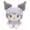 SR-15329 Kuromi Sitting Plush - Purple PajamasVersion